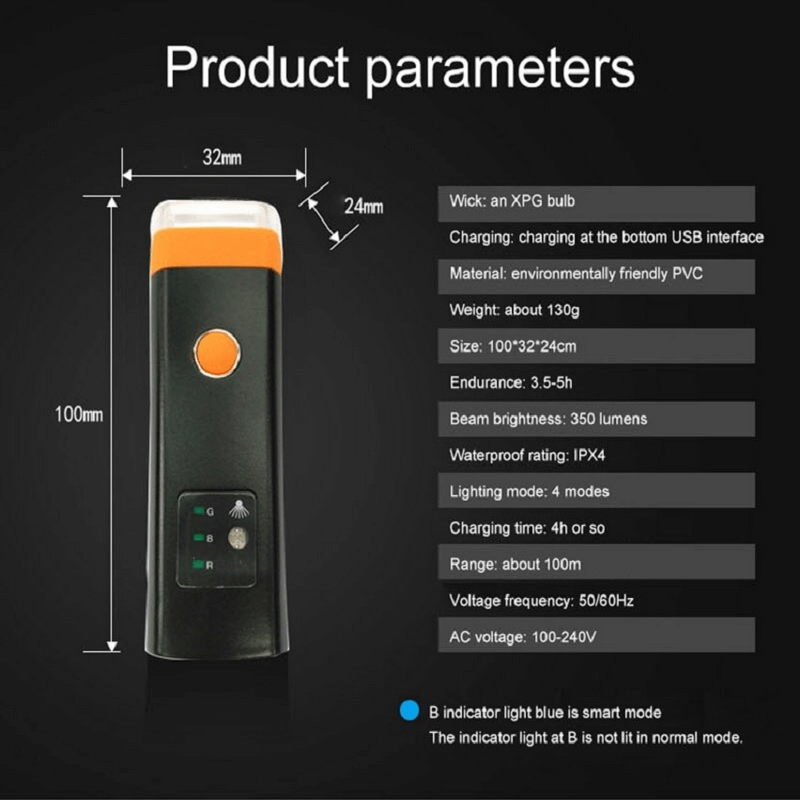 Bicycle front light intelligent mountain riding perception light