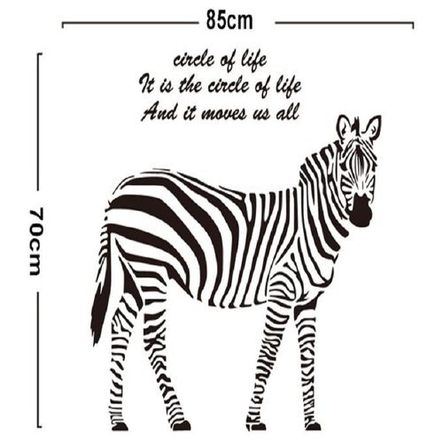 Zebra animal wall sticker - black