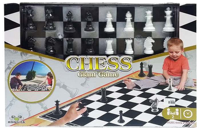 Chess play set - giant game - 60 x 40 cm - 1681 - rong fa