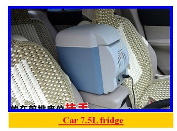 Portable electronic 7.5 l cooling & warming refrigerator