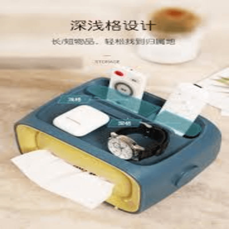 Plastic tissue box cover holder desk storage box container