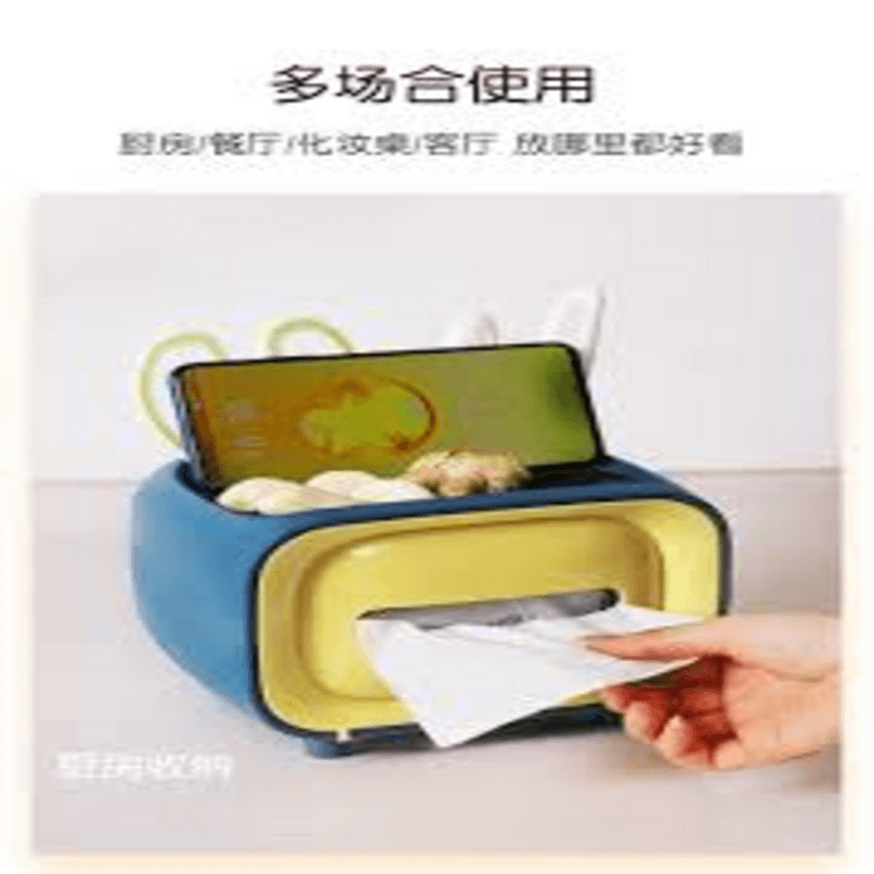 Plastic tissue box cover holder desk storage box container
