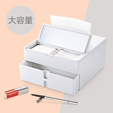 Multifunctional tissue box creative cosmetics storage box