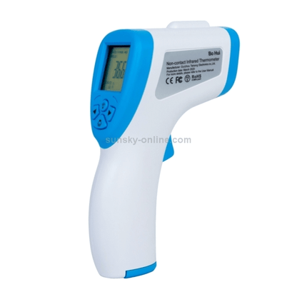 Widecare non contact digital infrared forehead thermometer