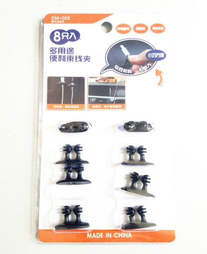 Car wire cable holder tie clip fixer organizer pack of 8