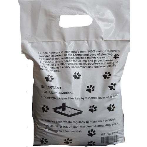 Clumping cat litter - 5litter