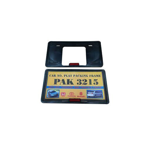 Computerized number plate base/ frame