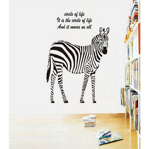Zebra animal wall sticker - black