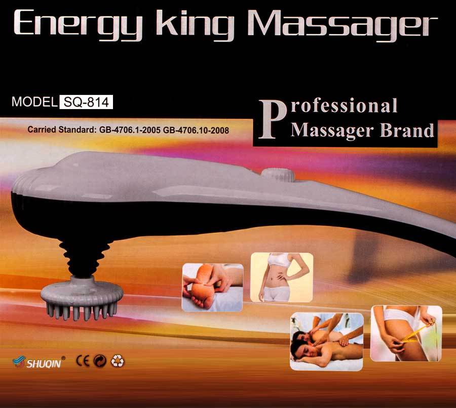 Braun energy king massager