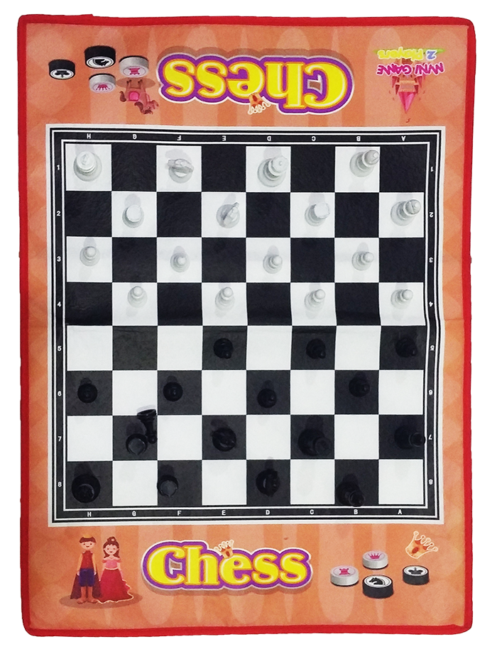 Chess play set - giant game - 60 x 40 cm - 1681 - rong fa