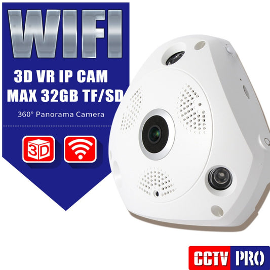 360 degree wireless surveillance camera