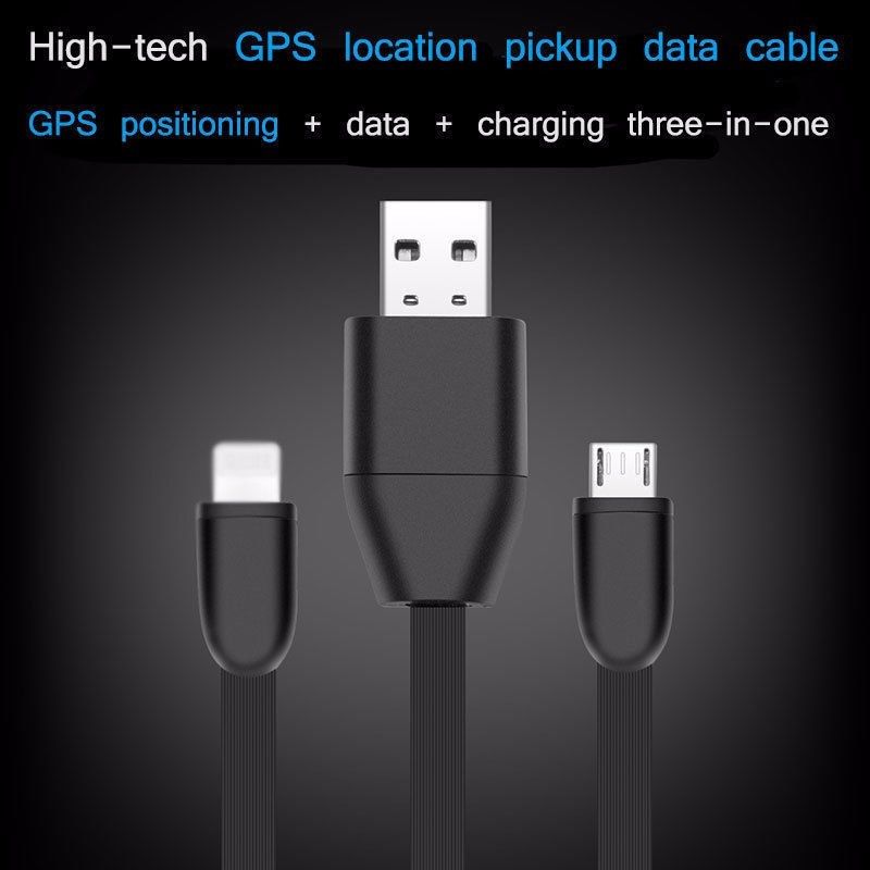 Spy-Hidden-Audio-USB-Android-GSM-Cable