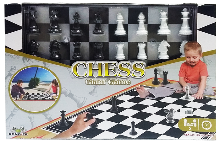 Chess-Play-Set-Giant-Game-60-x-40-cm-1681-Rong-Fa